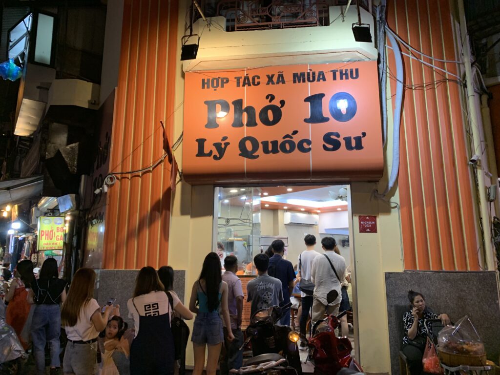 Pho 10 Ly Quoc Su