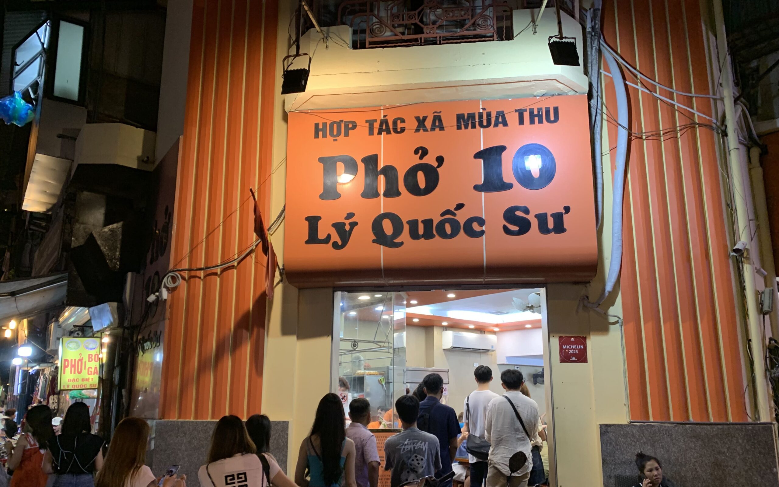 ハノイフォー有名店Pho 10 Ly Quoc Su