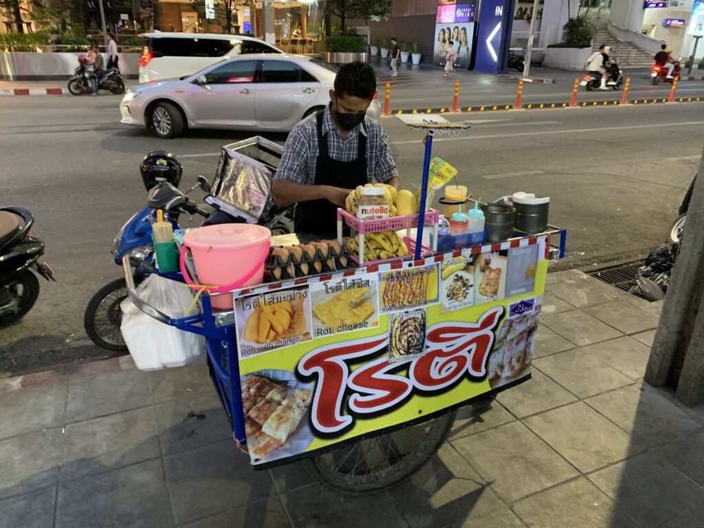 トンロー ロティ