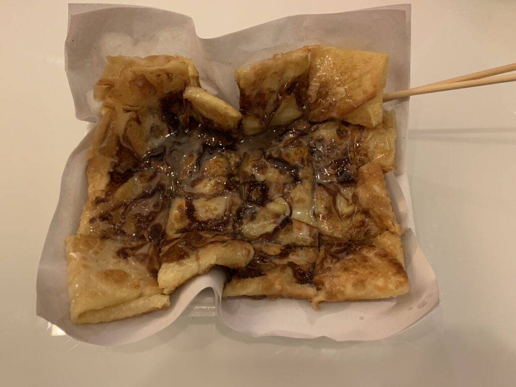 トンロー ロティ