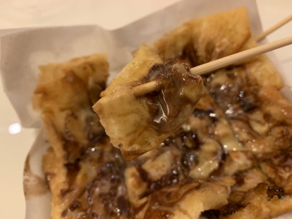 トンロー ロティ