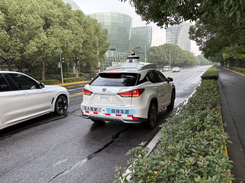 ロボタクシー中国 pony.ai
