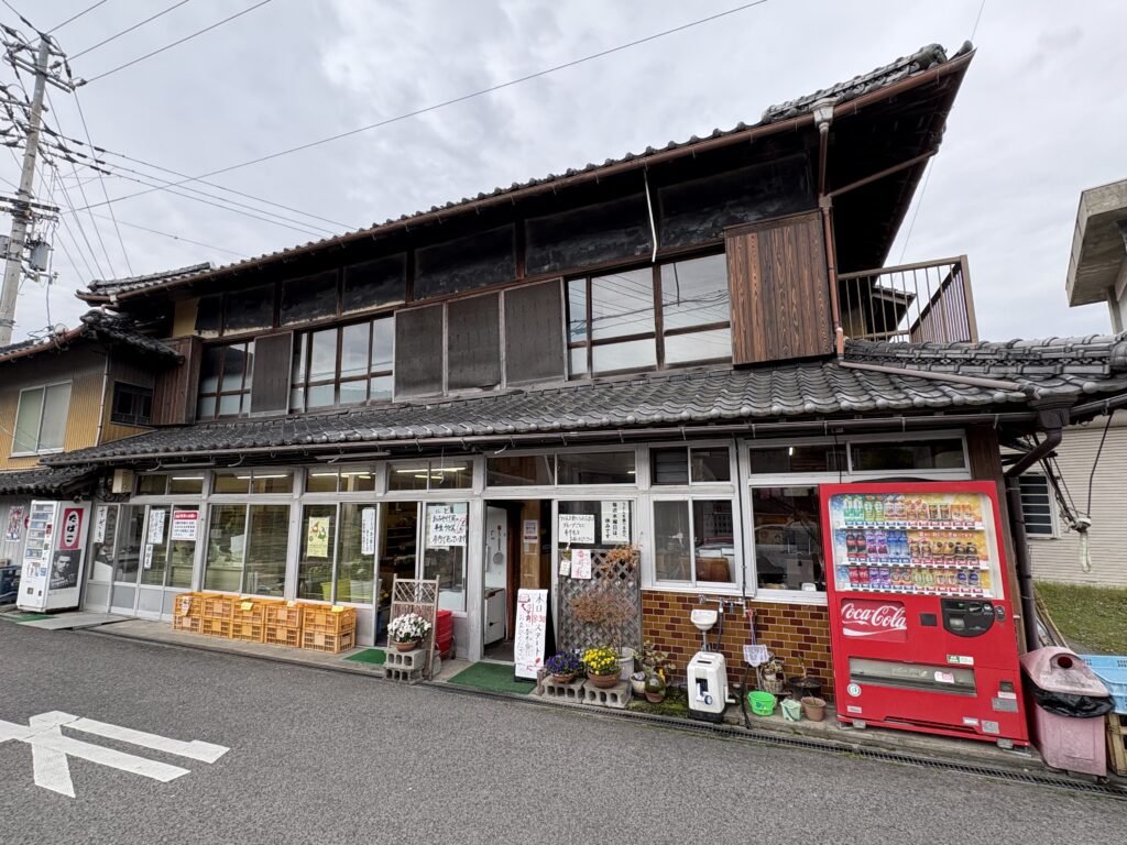 須崎食料品店うどんレビュー
