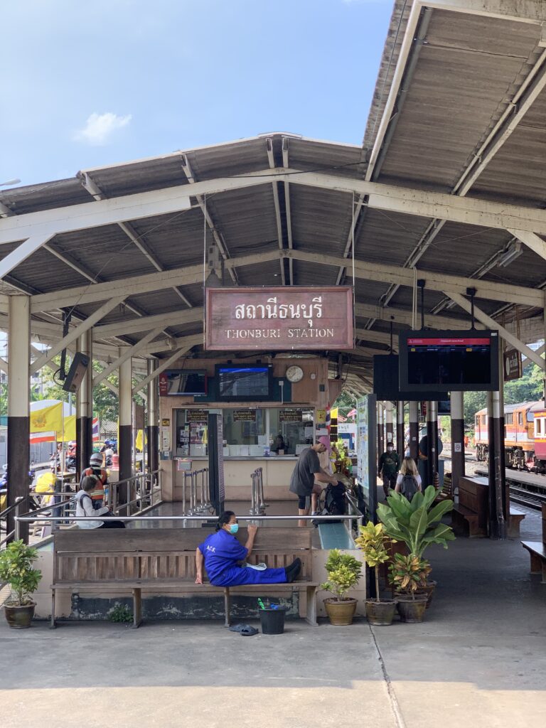 カンチャナブリ鉄道行き方