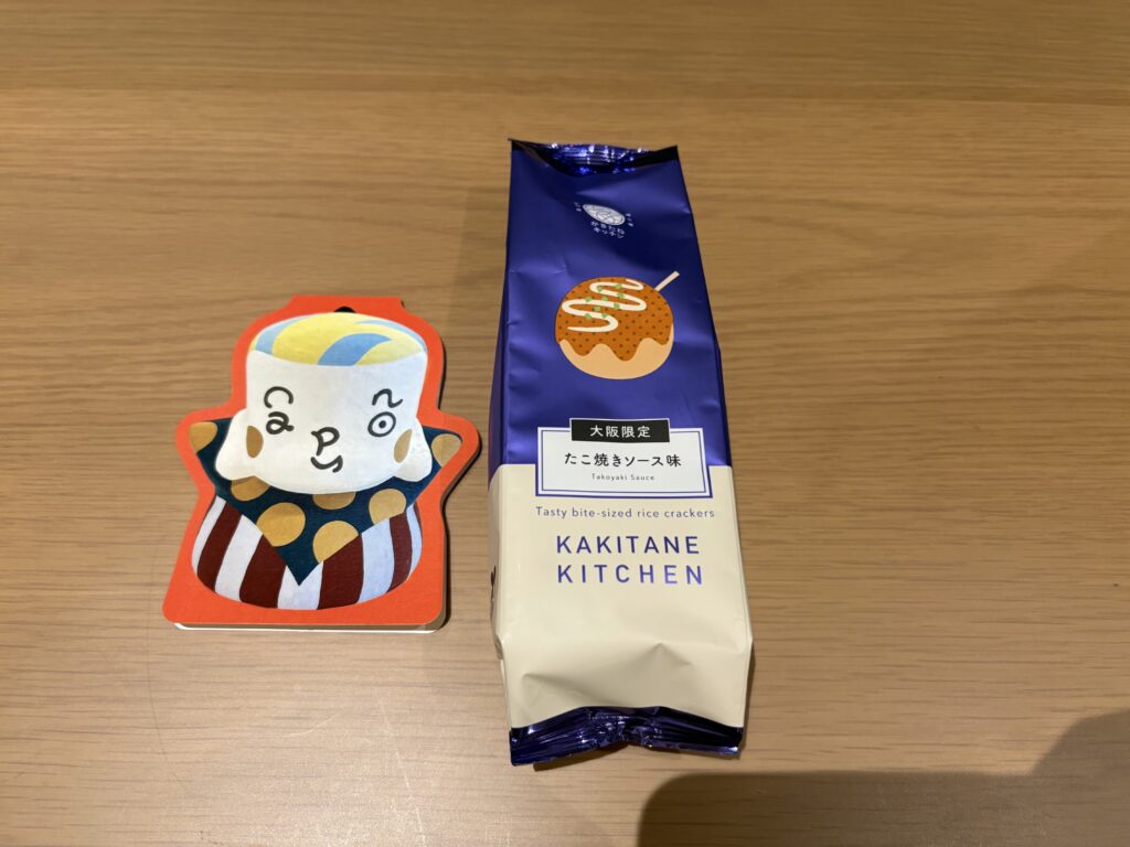 キャノピー大阪