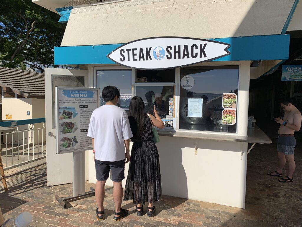 ハワイ ご飯 ステーキシャック
