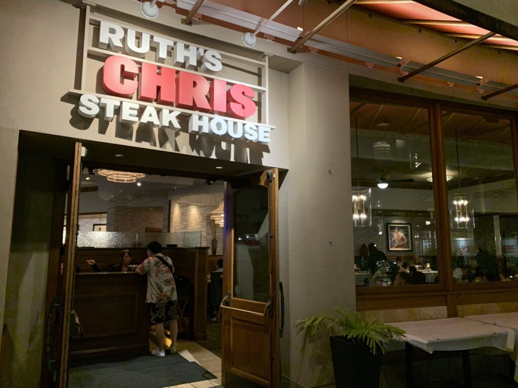 ハワイ ご飯 ルースズ クリス ステーキハウス