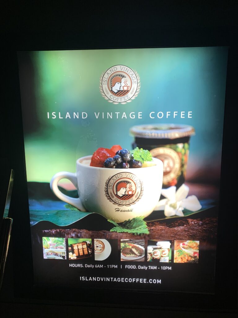 ハワイ ご飯　アイランドヴィンテージコーヒー