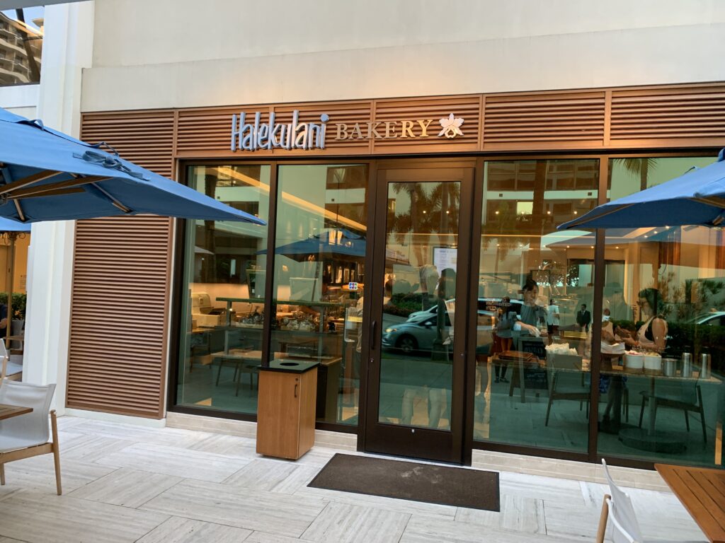 ハワイ ご飯 ハレクラニベーカリー